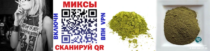 Бутират 99%  Купить где  Менделеевск 