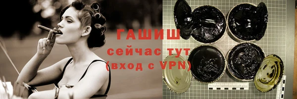 гидропоника Белоозёрский