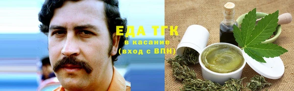 гидропоника Белоозёрский