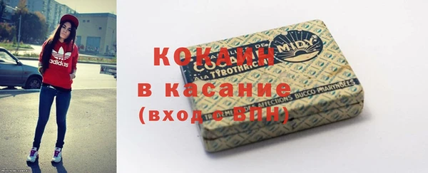 дмт Беломорск