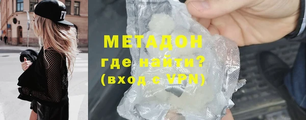 гидропоника Белоозёрский