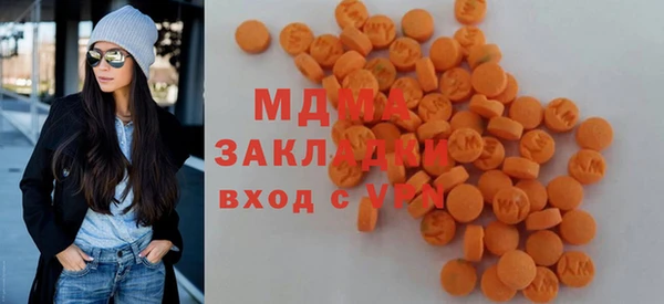 гидропоника Белоозёрский