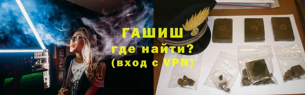 дмт Беломорск