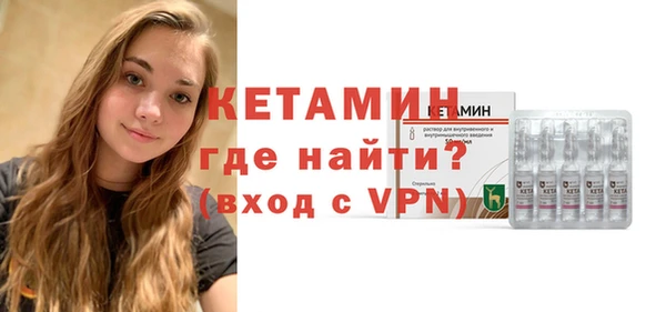 дмт Беломорск