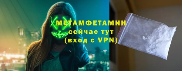 дмт Беломорск