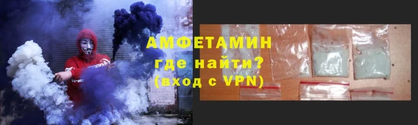 дмт Беломорск