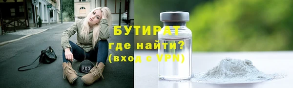 дмт Беломорск