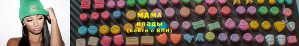 дмт Беломорск
