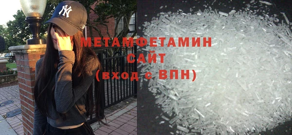 гидропоника Белоозёрский