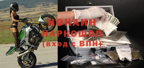 дмт Беломорск