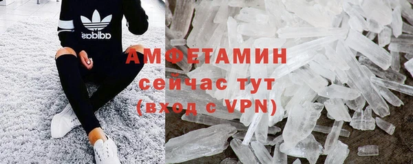 дмт Беломорск