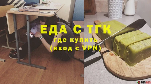 гидропоника Белоозёрский