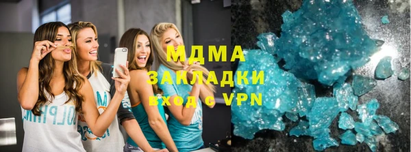 гидропоника Белоозёрский