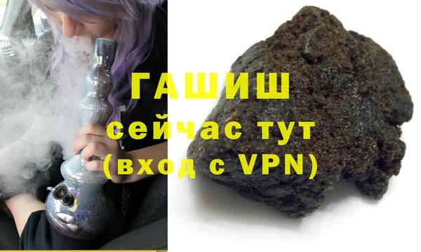 дмт Беломорск