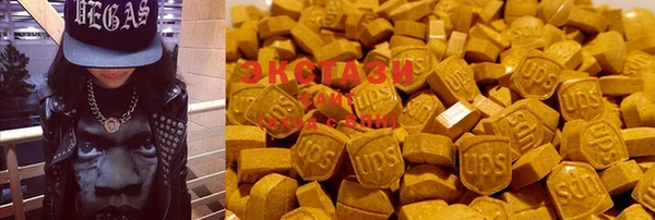 гидропоника Белоозёрский