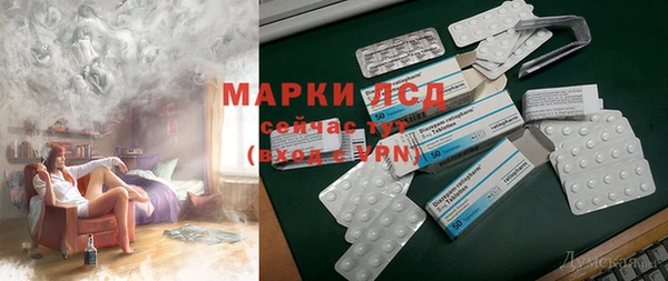 гидропоника Белоозёрский