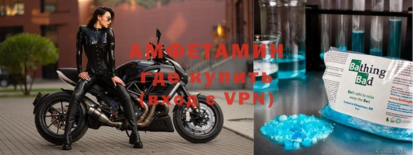 гидропоника Белоозёрский