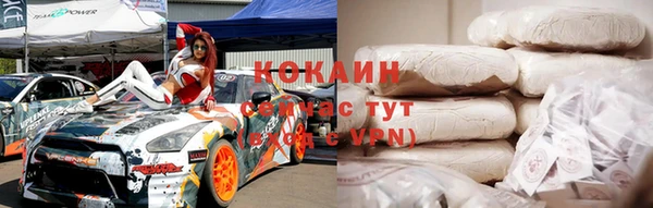 дмт Беломорск