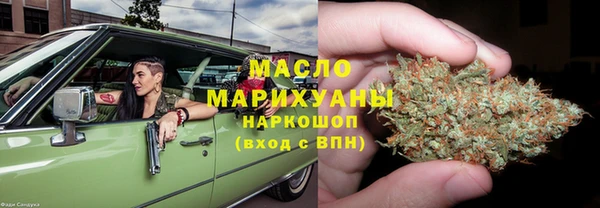 гидропоника Белоозёрский