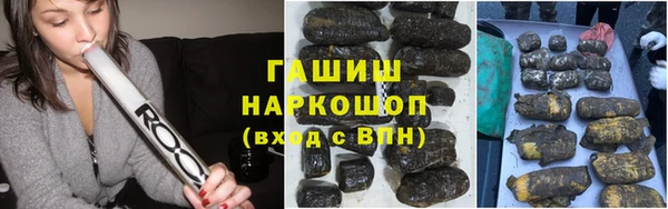 гидропоника Белоозёрский