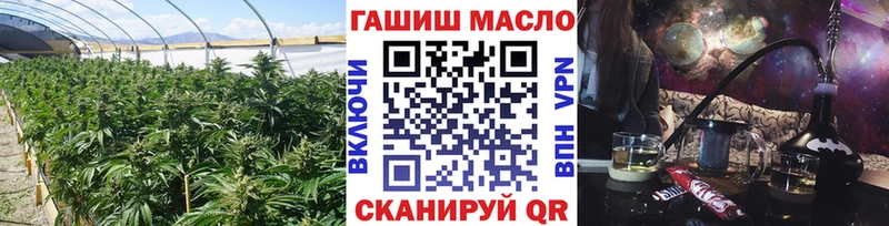 Дистиллят ТГК THC oil  Купить закладки  Менделеевск 